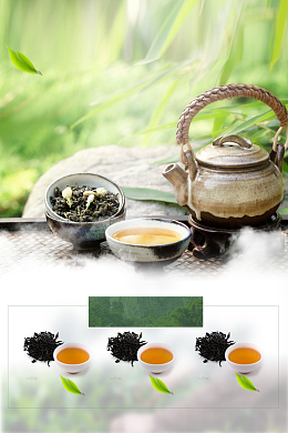 茶壶品茶茶叶新茶上市海报背景素材