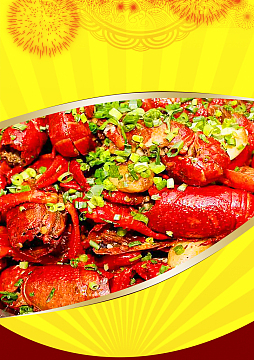 油焖大虾宣传单背景素材psdjpg小龙虾与绿色蔬菜海报背景素材jpg小