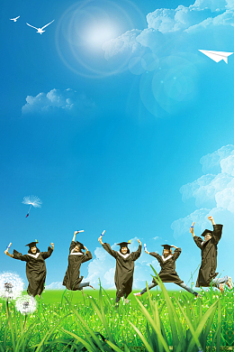 毕业季青春不散场海报背景素材