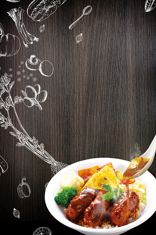 传统美食黑色简约餐饮盖浇饭背景