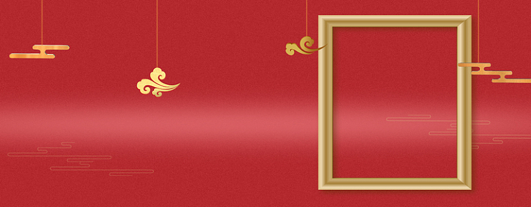 喜庆红背景古风背景素材_喜庆红背景古风背景图片下载_觅元素