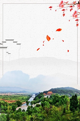 株洲旅游文化背景