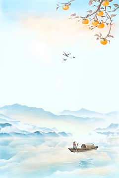 霜降中国二十四节气背景模板