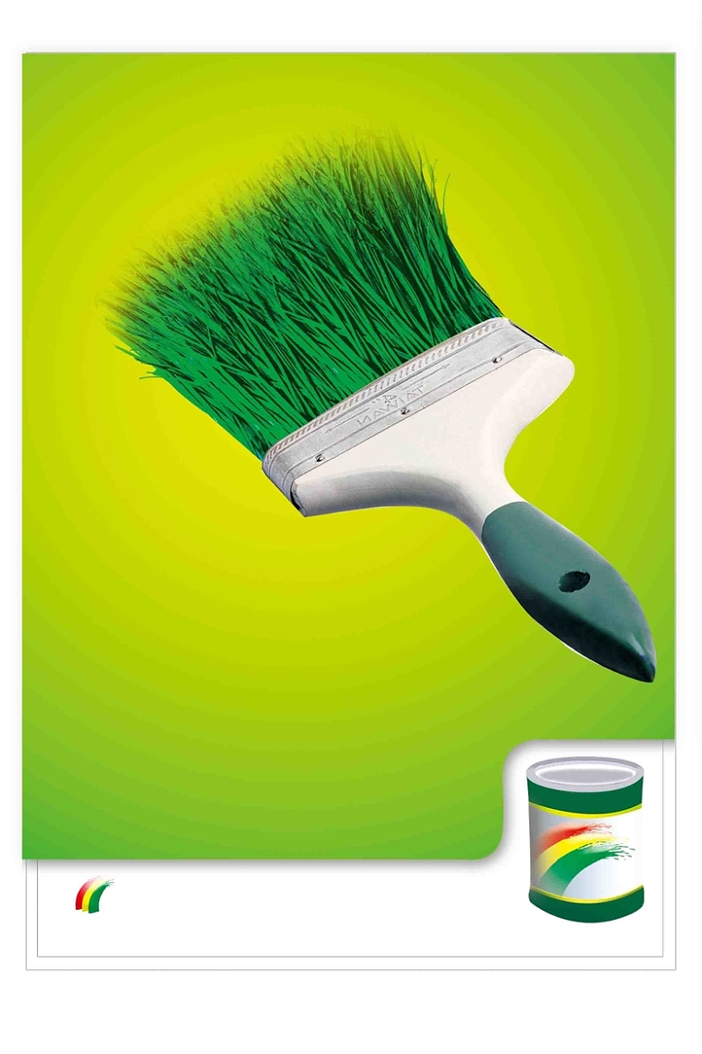 家居环保绿色健康刷漆油漆刷子青草绿色海报