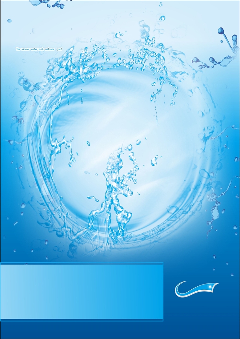 夏季水上乐园cdr海报背景模板