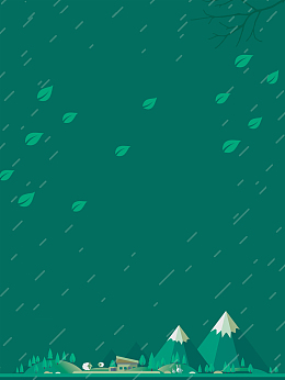清明节背景广告背景