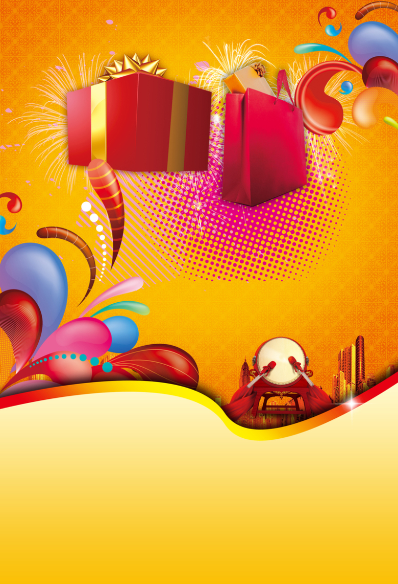 商场升级重装开业海报背景素材免抠素材免费下载_觅元素51yuansu.com