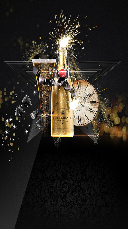 ktv活动海报背景素材