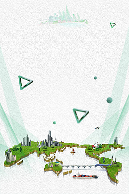 文明城市从我做起