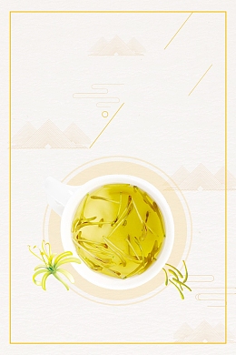 清新金银花药材花茶