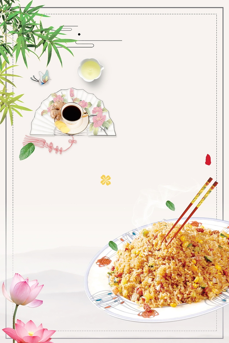 传统美食美味杭州炒饭背景模板