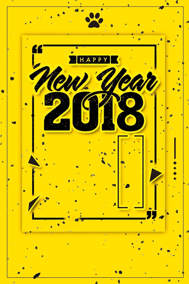 创新2018年新年黄色孟菲斯背景