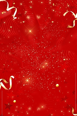 热门双11宽缓背景素材图片-双11宽缓背景图片下载-觅元素