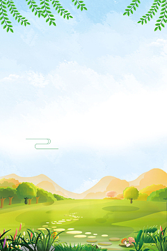 简约小清新文艺节气立夏海报