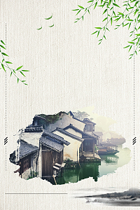 环游世界古镇旅游