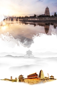 西安印象旅游背景