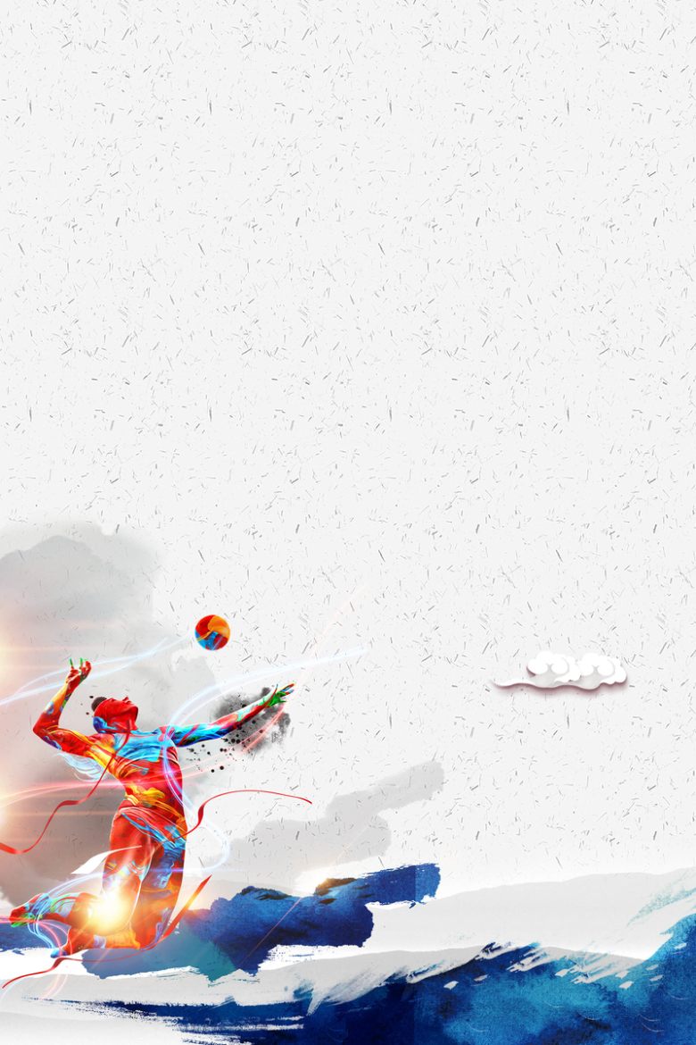 简约时尚排球体育海报