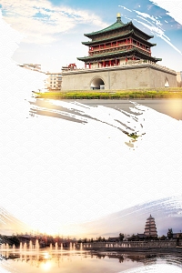 西安印象旅游背景