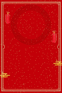 2019天蓬迎春猪年大吉背景
