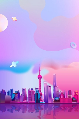中国国际进口博览会PSD素材