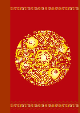 中国风金色锦鲤剪纸春节背景素材