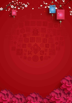 2017年福满金鸡新春海报背景模板