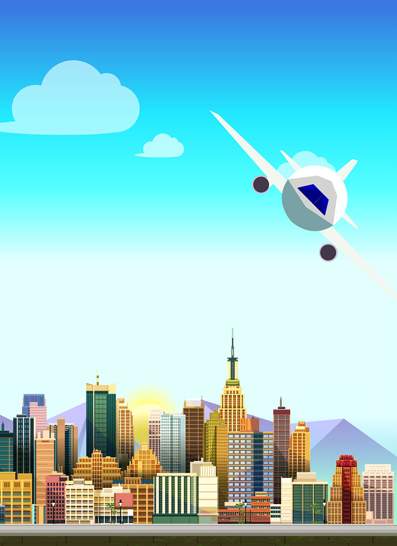 扁平卡通城市飞机旅游海报背景