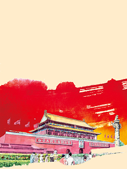 矢量大气质感北京旅游海报背景素材