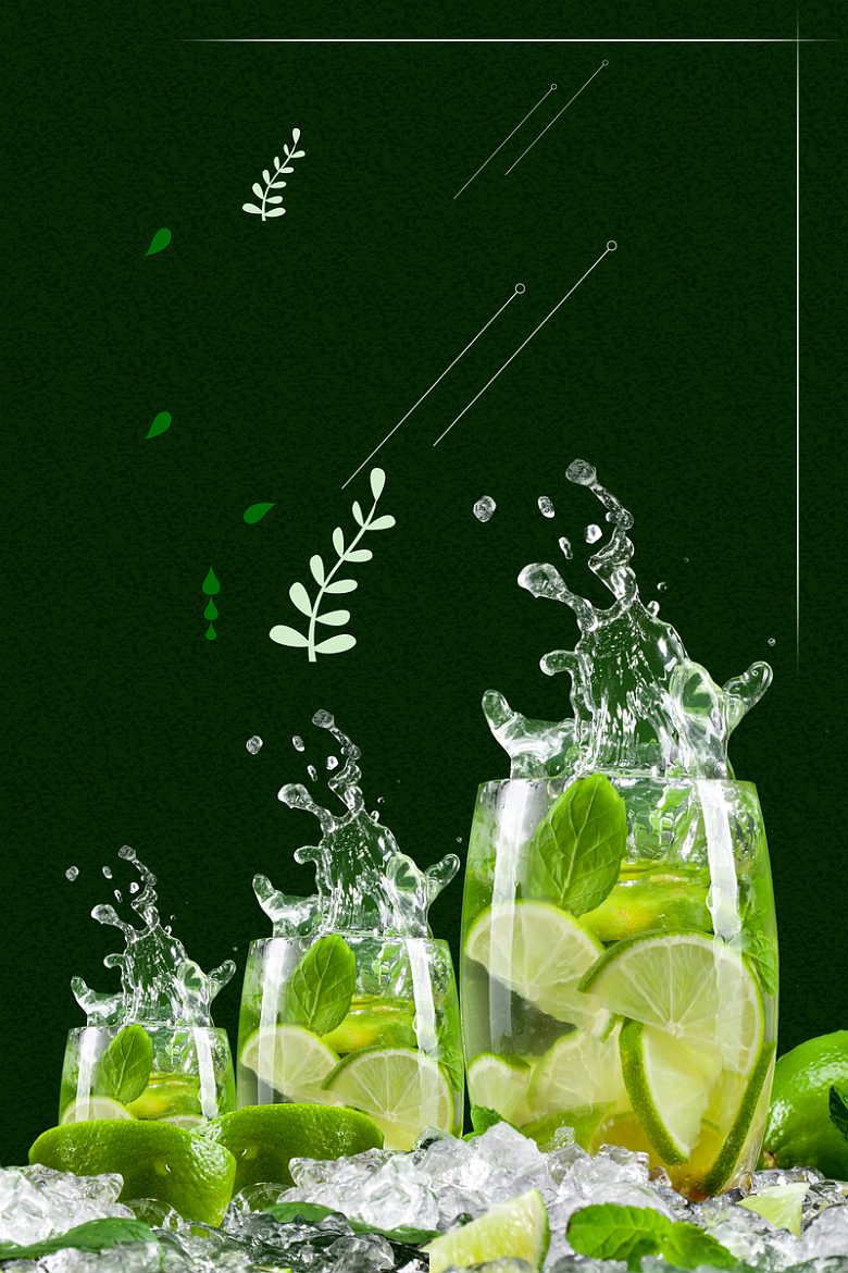 冰凉一夏冷饮果汁海报背景素材