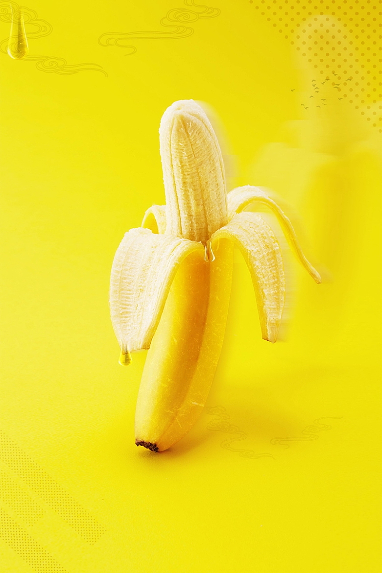 清新简约香蕉水果促销