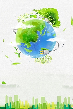 节能减排低碳环保