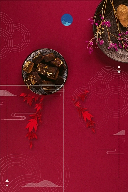 简约臻品古方红糖