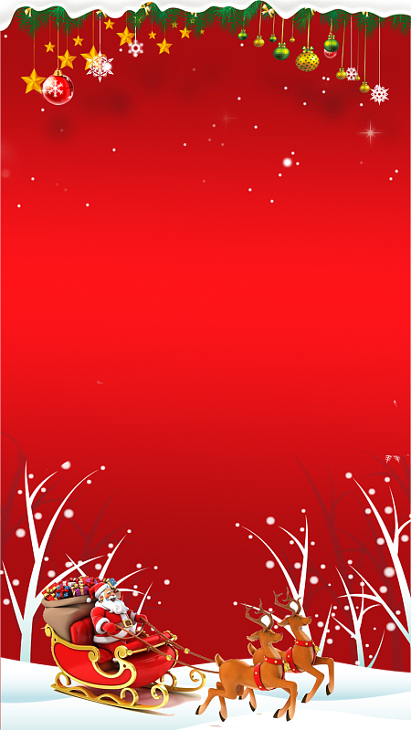 圣诞节红色大气h5分层背景