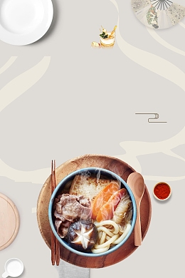 中华美食羊肉火锅背景素材