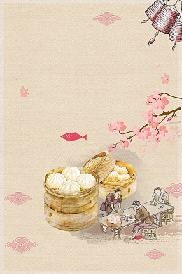 餐饮小笼包开业促销背景