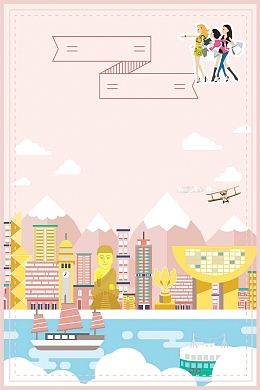 简约大气香港之旅旅游背景