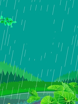 小清新二十四节气雨水海报