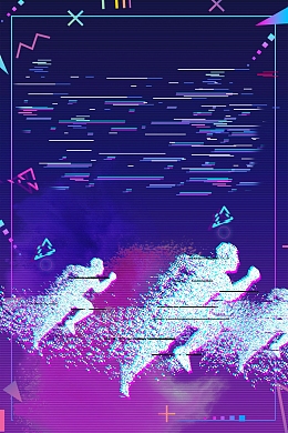 追梦梦想跑步前进背景