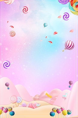 彩色童年六一儿童节PSD素材