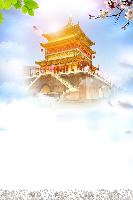 西安印象旅游PSD分层