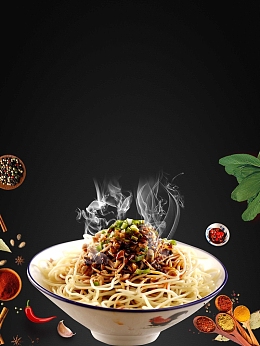 传统中式面馆面食