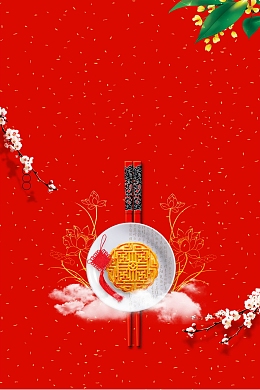 中秋节月饼促销背景