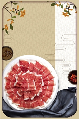 中华美食羊肉火锅海报背景