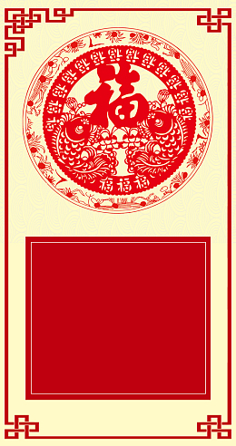 中式中国结剪纸春节背景素材