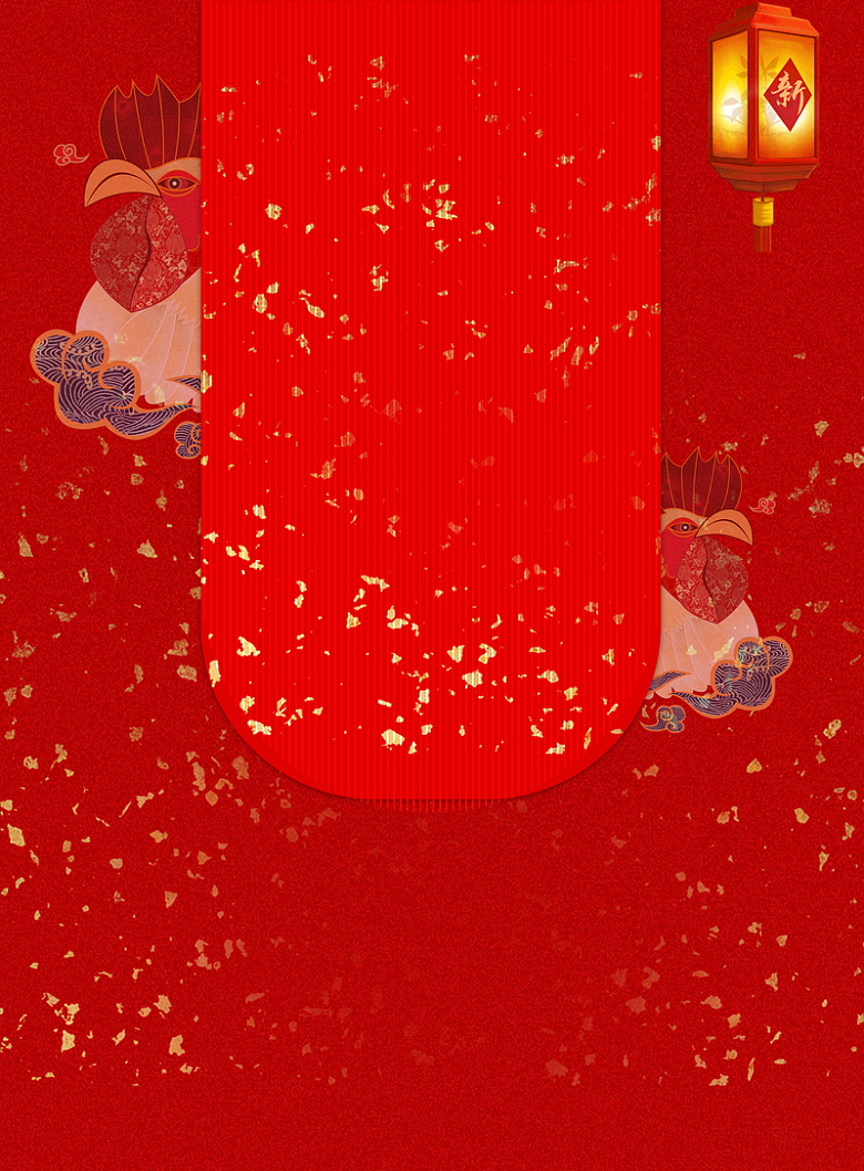 花灯红色鸡年新年节日背景