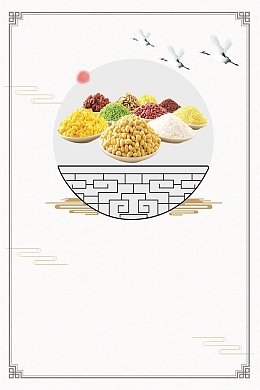 创意小清新健康饮食背景