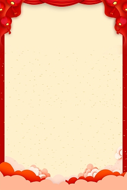 2019天蓬迎春猪年大吉海报背景