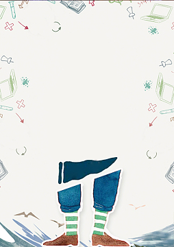 青春学习海报设计