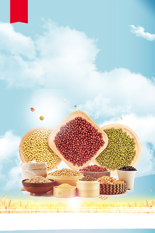 创意登背景素材_创意登背景图片下载_觅元素