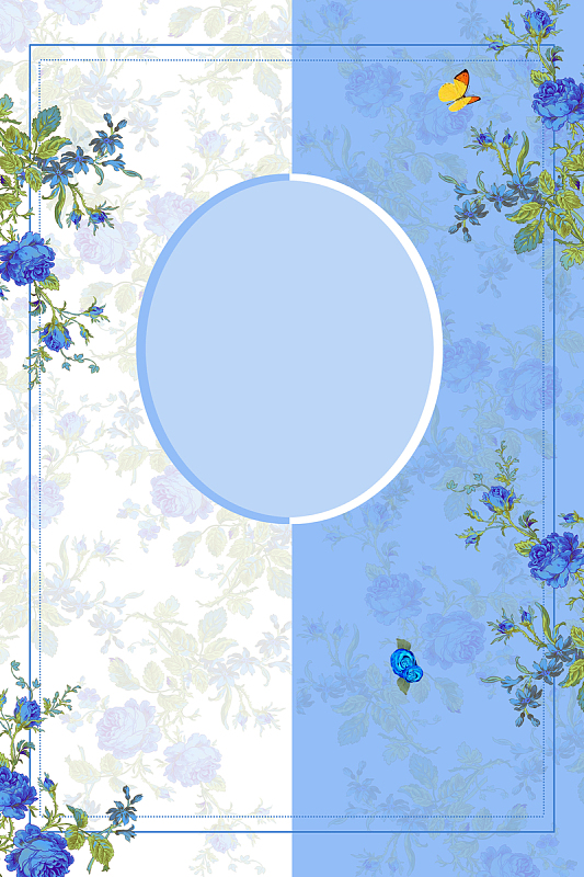 简约文艺小清新夏季促销海报背景素材